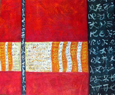 We just love the composition of this painting!  It looks great in an office, entranceway, living roo...