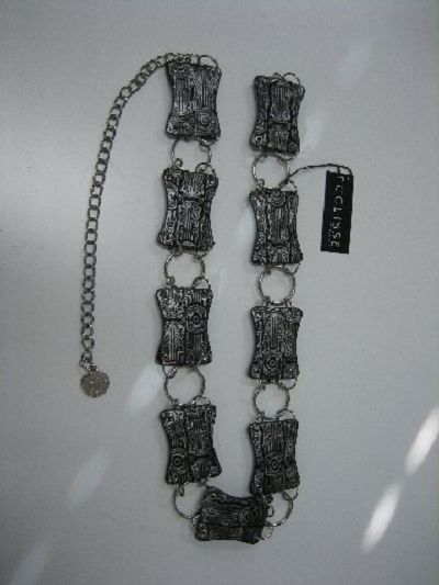 Chain link belt